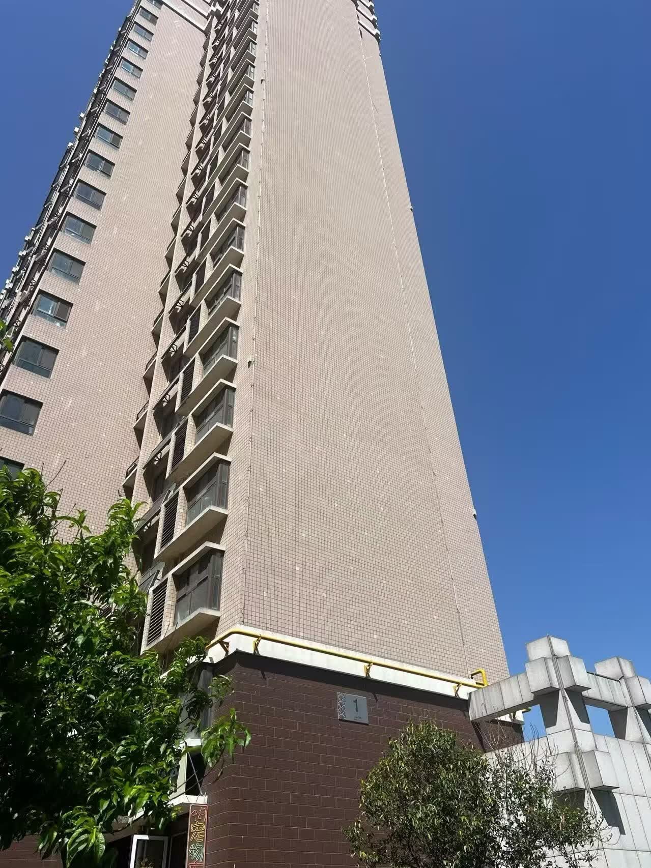 济南市章丘区双山北路南，西外环路东山水泉城1#（规划43#）幢1单元1-2304及附属49