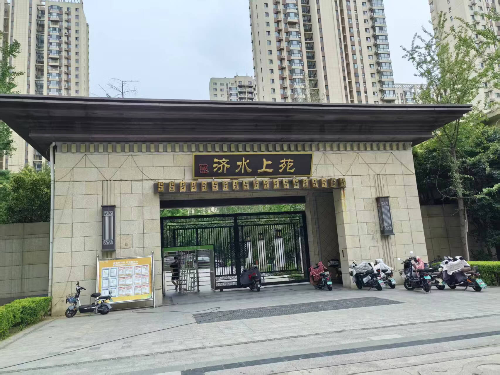 济南市槐荫区西城济水上苑二区地下车库及人防-11148