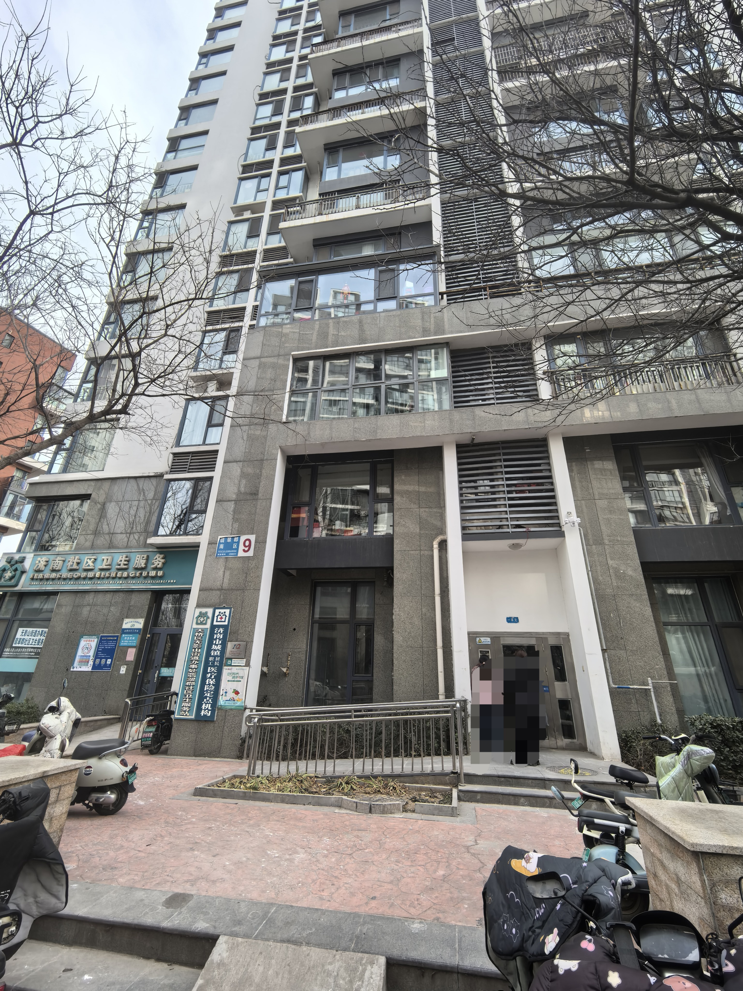济南市天桥区西工商河路13号重汽翡翠郡南区9号楼1-803房产及9号楼1--116储藏室和南区4号地下车库4--145