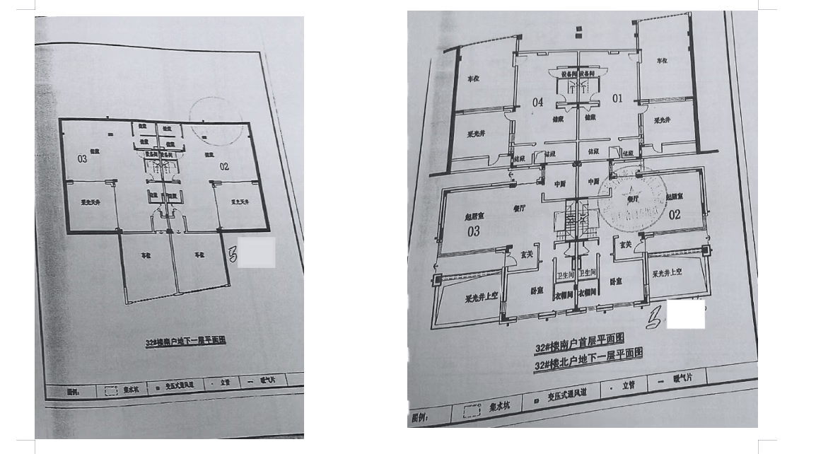 济南市市中区二环东路13333号依山郡二区32号楼102房产和市中区依山郡B1 地块一期G14车库-103（即华润·仰山3202）华润仰山云栖径