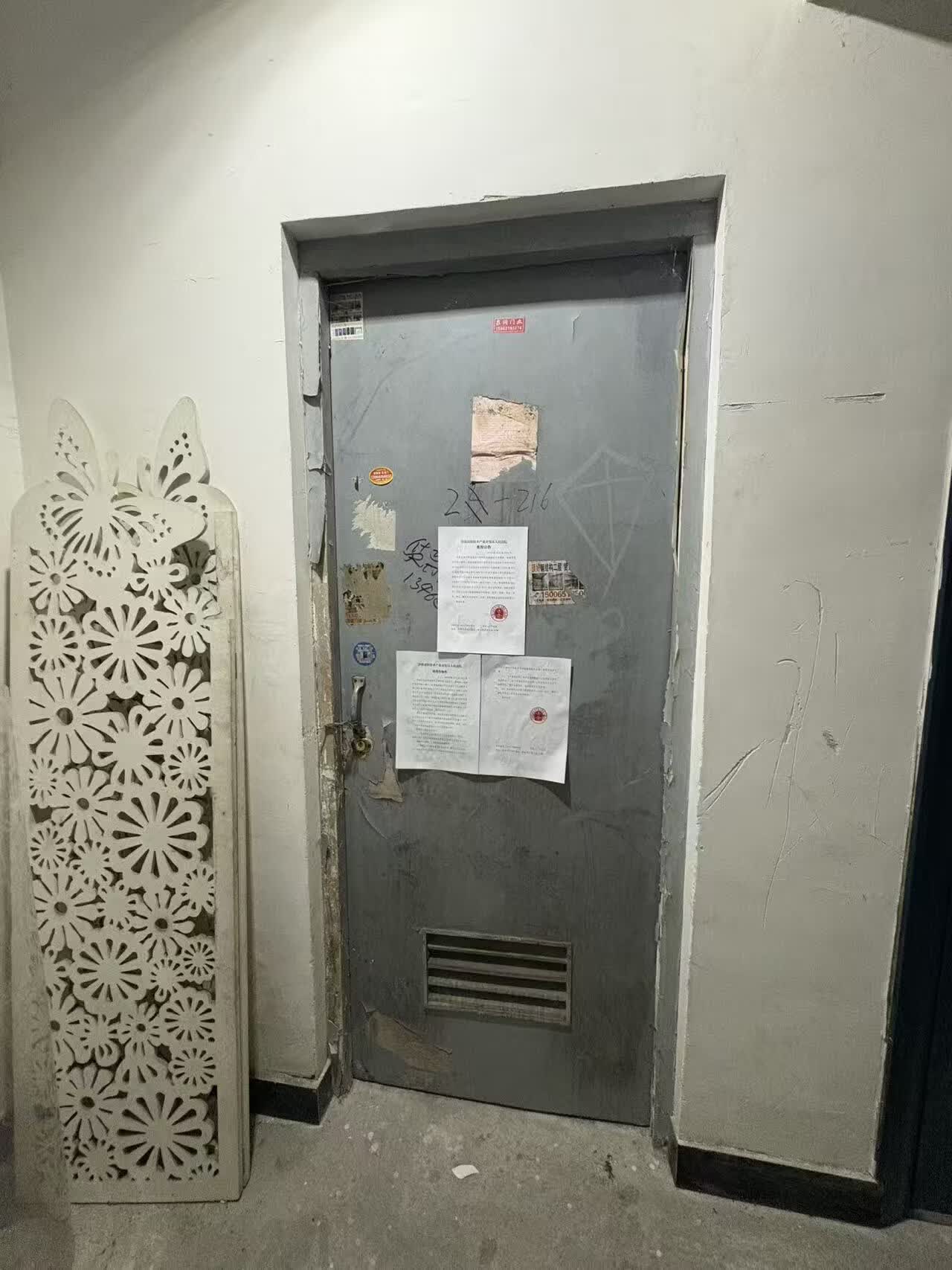 济南市高新区舜奥嘉园南区10号楼2--216地下室