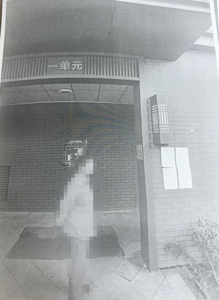 济南市历城区万科新里程花园20号楼1-2903房产