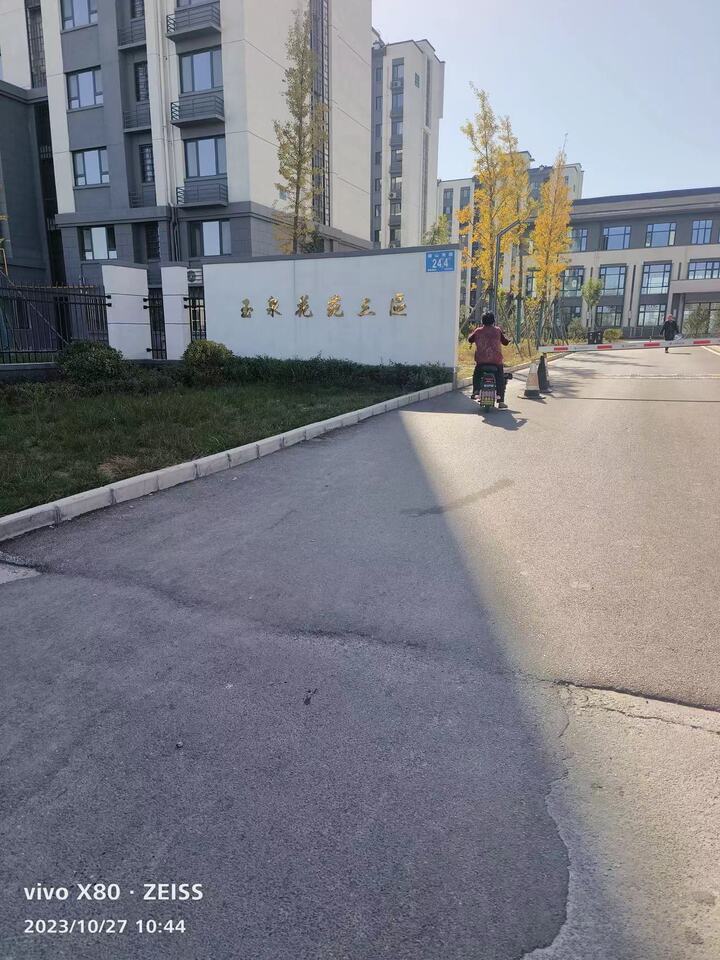 济南市章丘区明水街道玉泉花苑三区10号楼3单元902室