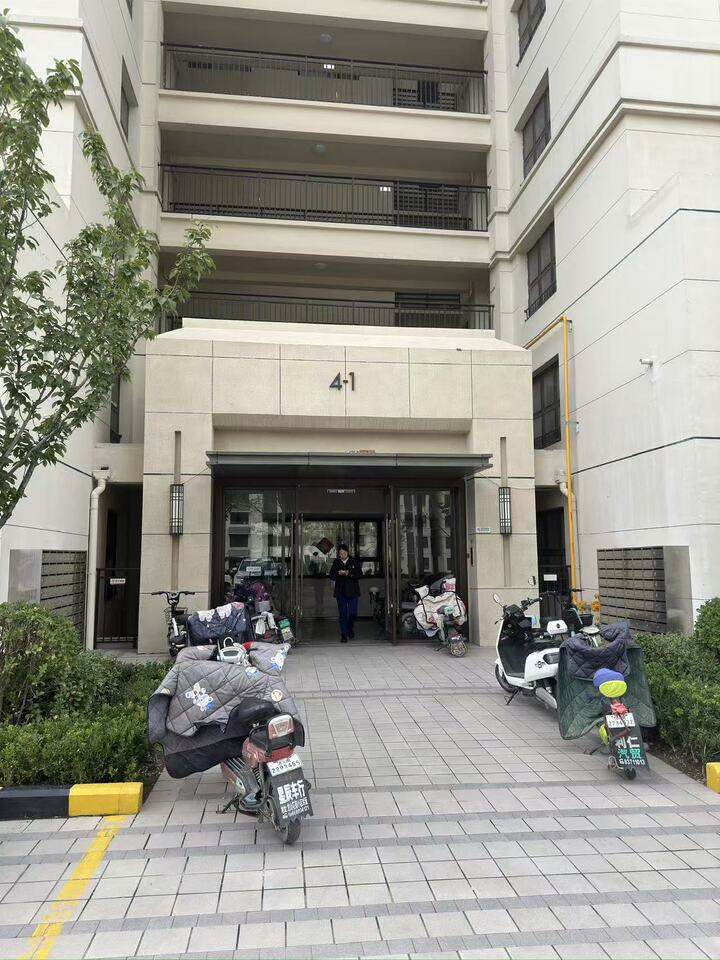 济南市章丘区玖悦府小区4号楼（规划5号楼）一单元2001号房产一处