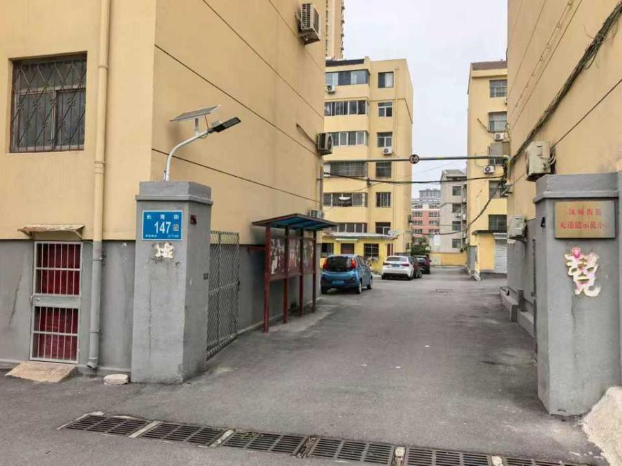 济南市莱芜区花园南路长青街147号吴花园小区3幢东1单元102住宅及C12储藏室房地产