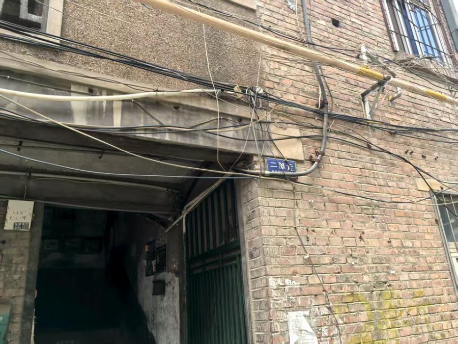 山东省济南市天桥区矿院路8号4号楼2-103