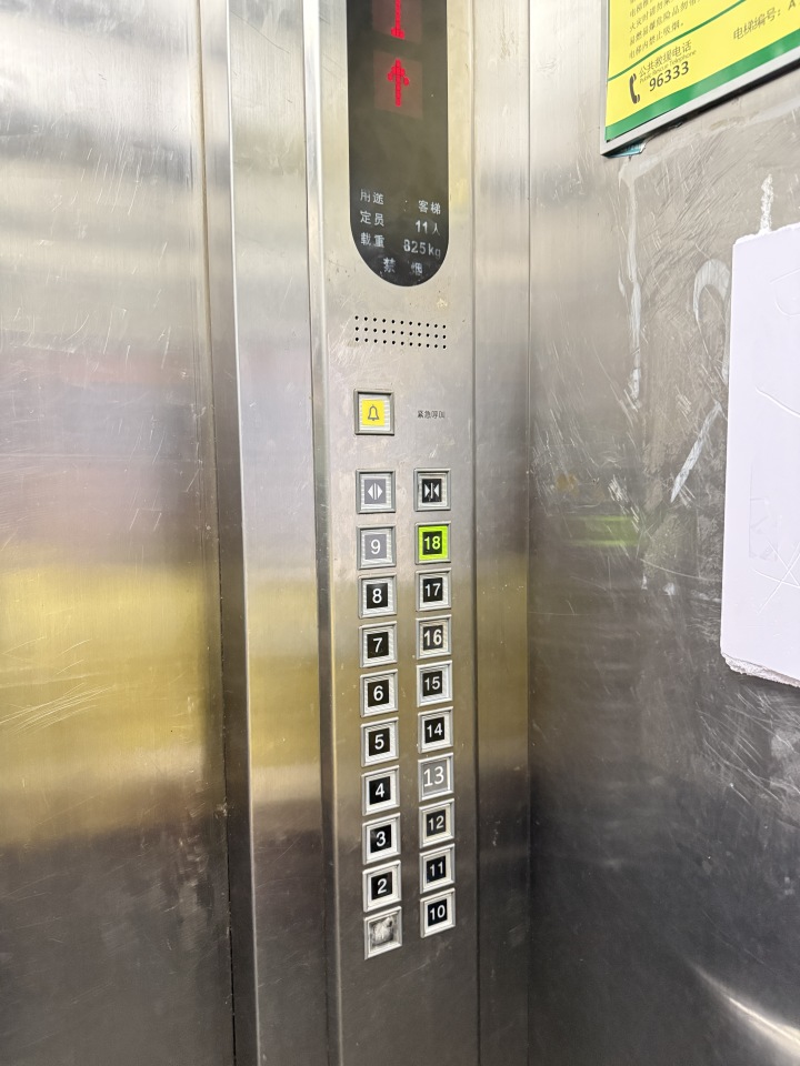 济南市高新区康虹路766号盛世花苑15号楼1-1802