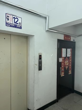 济南市历下区文化东路24号普利文东花园3号楼2-1202