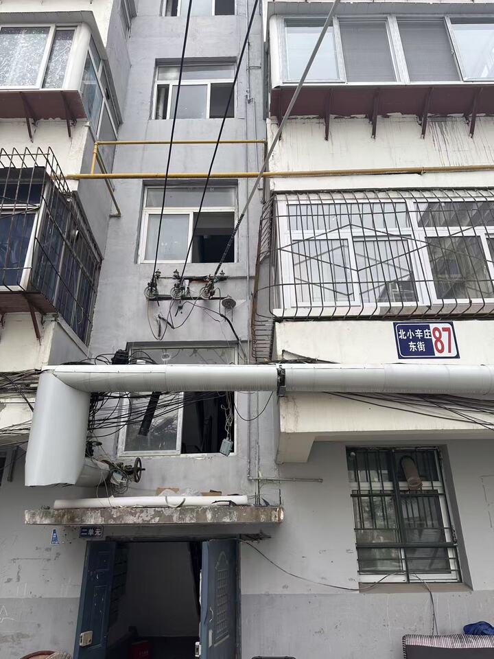 济南市槐荫区北小辛庄东街87号2-602