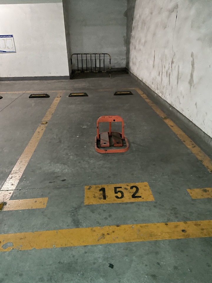 山东省济南市历下区文化东路59号书香苑地下车库152号