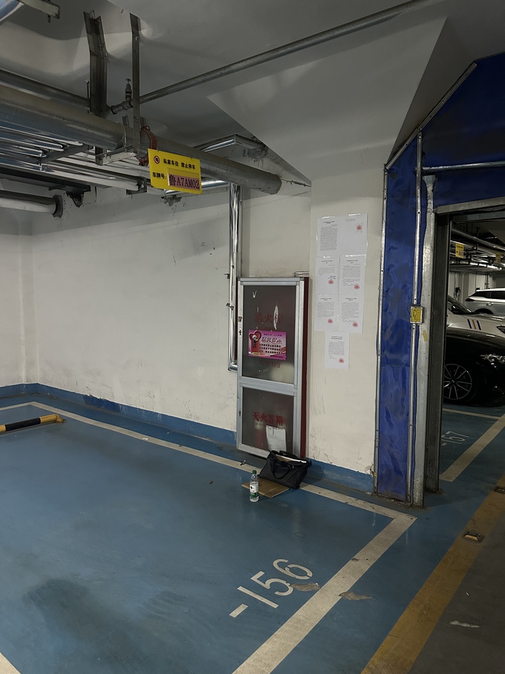 济南市天桥区二环北路南侧、顺河高架西侧融润枫景小区C-3地块二期7号楼1-1401室房产及济南市天桥区新赵北路66号融润枫景小区D2号地下车库-156号