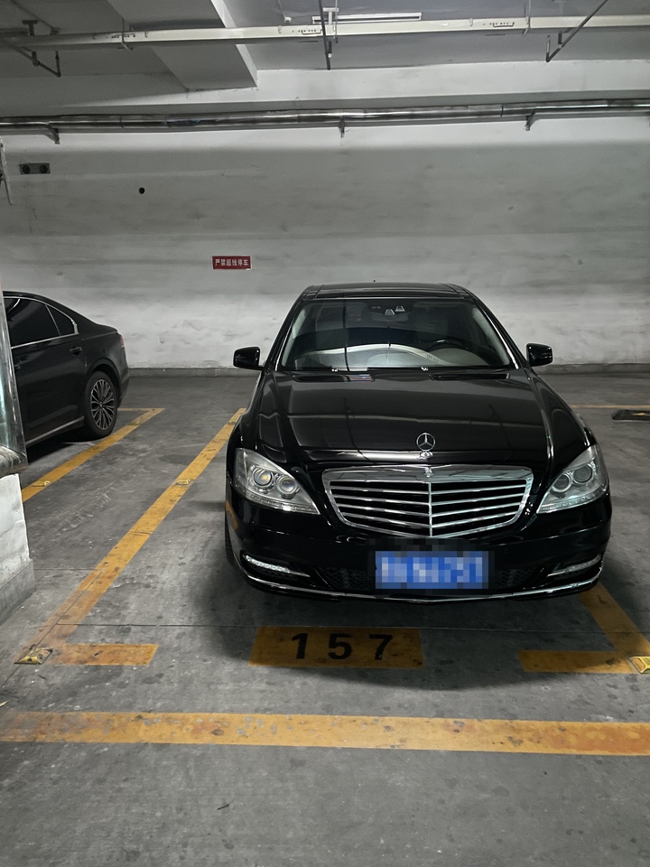 山东省济南市历下区文化东路59号书香苑地下车库157