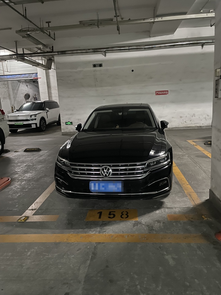 山东省济南市历下区文化东路59号书香苑地下车库158号