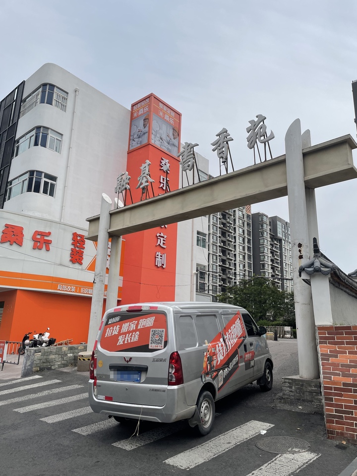 山东省济南市历下区文化东路59号书香苑地下车库155号