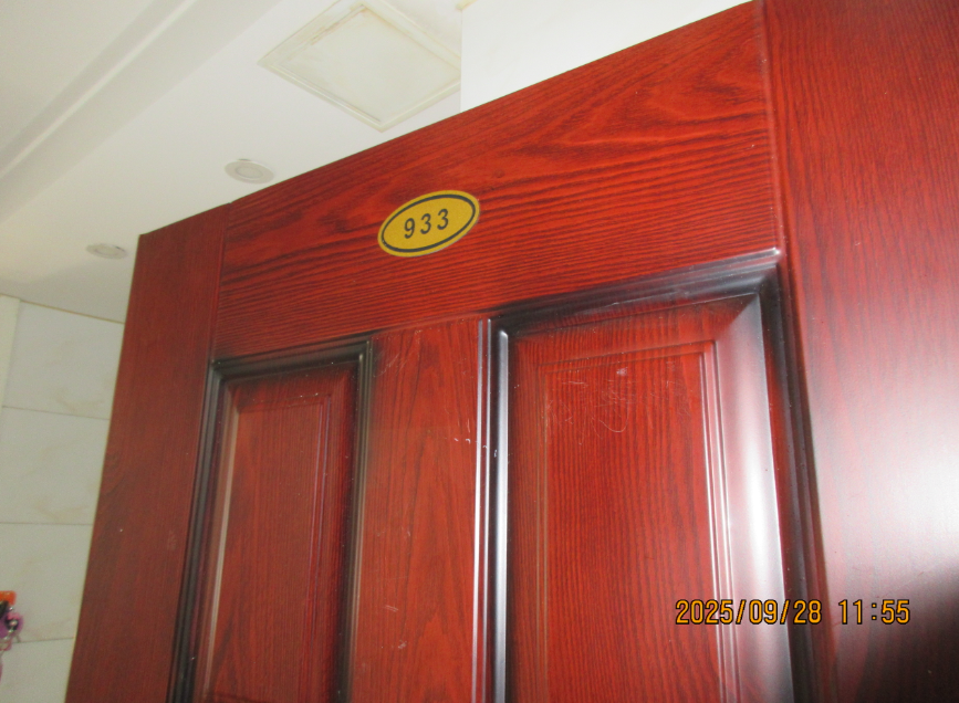 山东省济南市天桥区国贸花园933号公寓