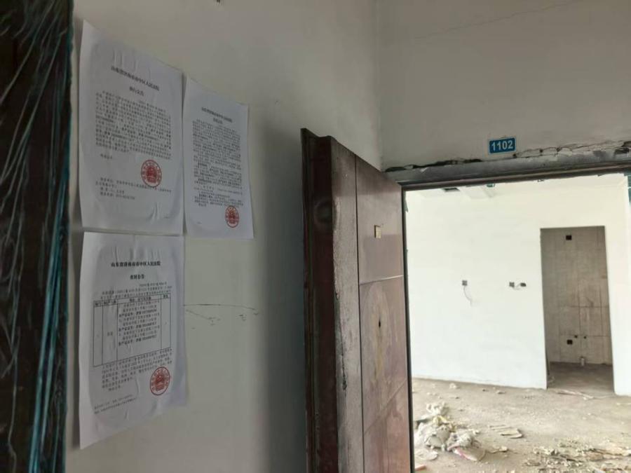 山东省济南市历下区转山西路1-19号盛世合丰苑2号楼1-1102