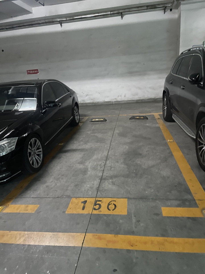 山东省济南市历下区文化东路59号书香苑地下车库156号
