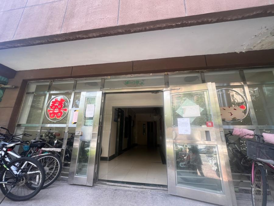 济南市历下区解放路30-1号3号楼102103