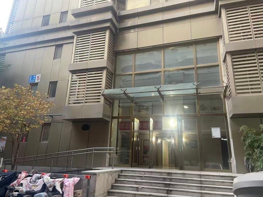 济南市历下区文化东路78号万豪中心5号楼408室房产