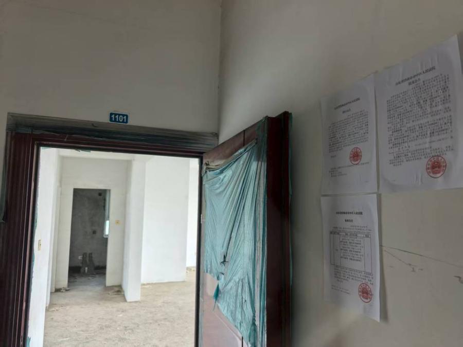 山东省济南市历下区转山西路1-19号盛世合丰苑2号楼1-1101