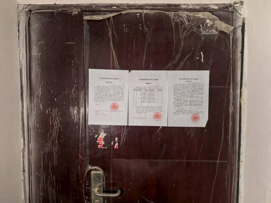 盛世合丰苑1号楼1-1301