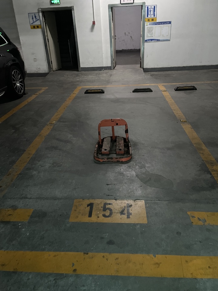 山东省济南市历下区文化东路59号书香苑地下车库154号