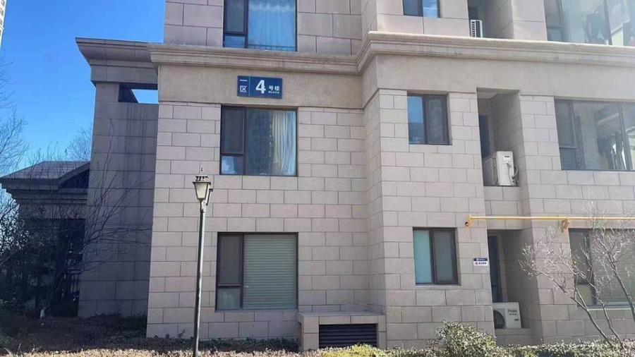 章丘市世纪大道1526号诺德名城一区4（1-2）号楼3-301