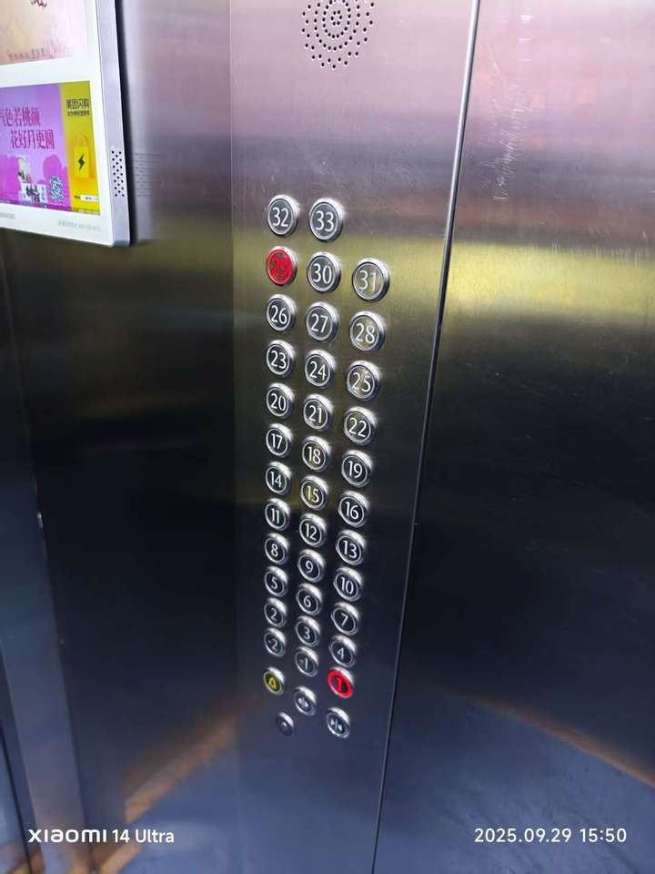 济南市历下区历山路19号万科海晏门小区1号楼1-2907室房产