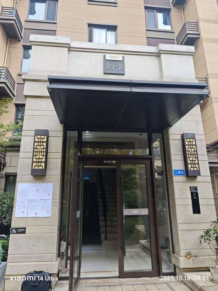 济南市历城区鲁能泰山都会城二区1号楼3201室房产