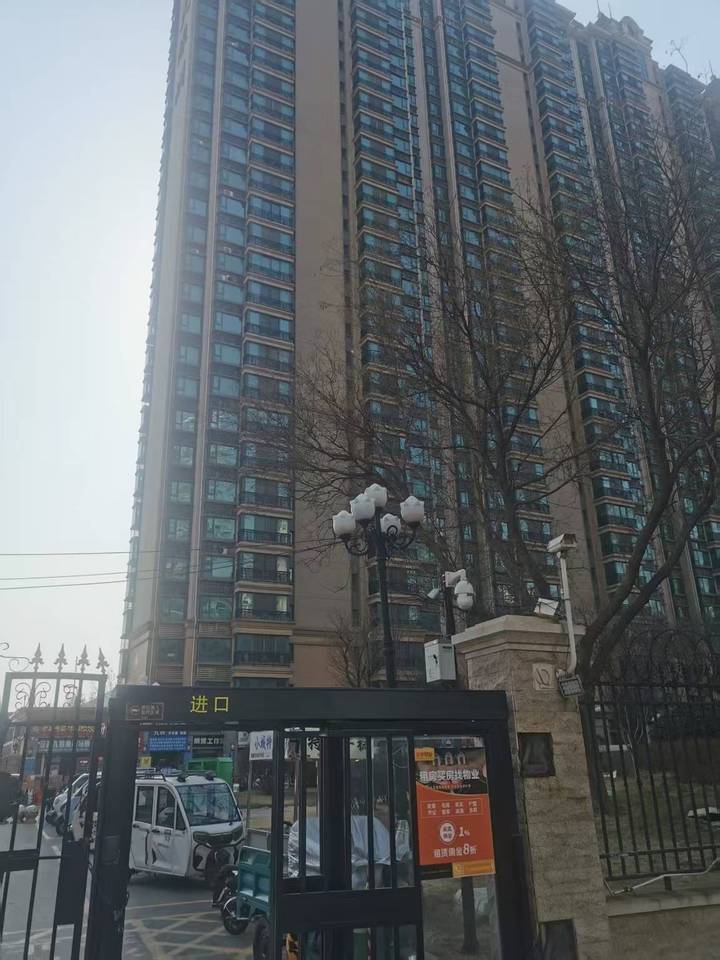 济南市长清区恒大绿洲小区6号楼4-2204室