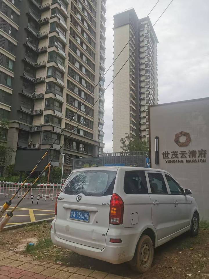 长清区世茂云清府5号楼2-202