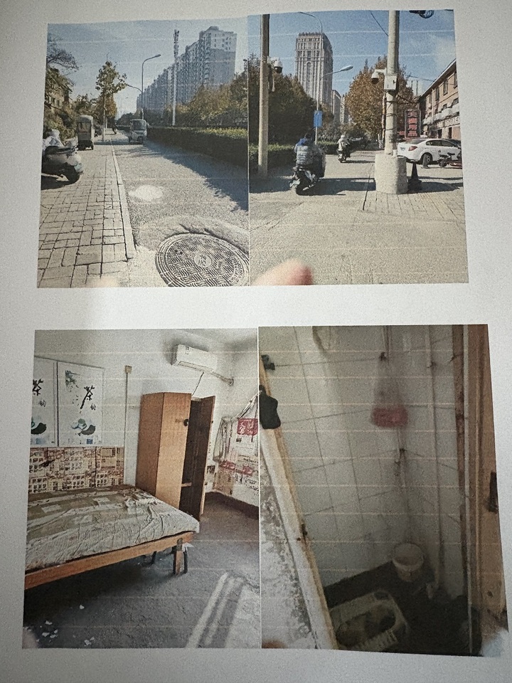 济南市天桥区汽车厂东路23号院4号1-502室房产