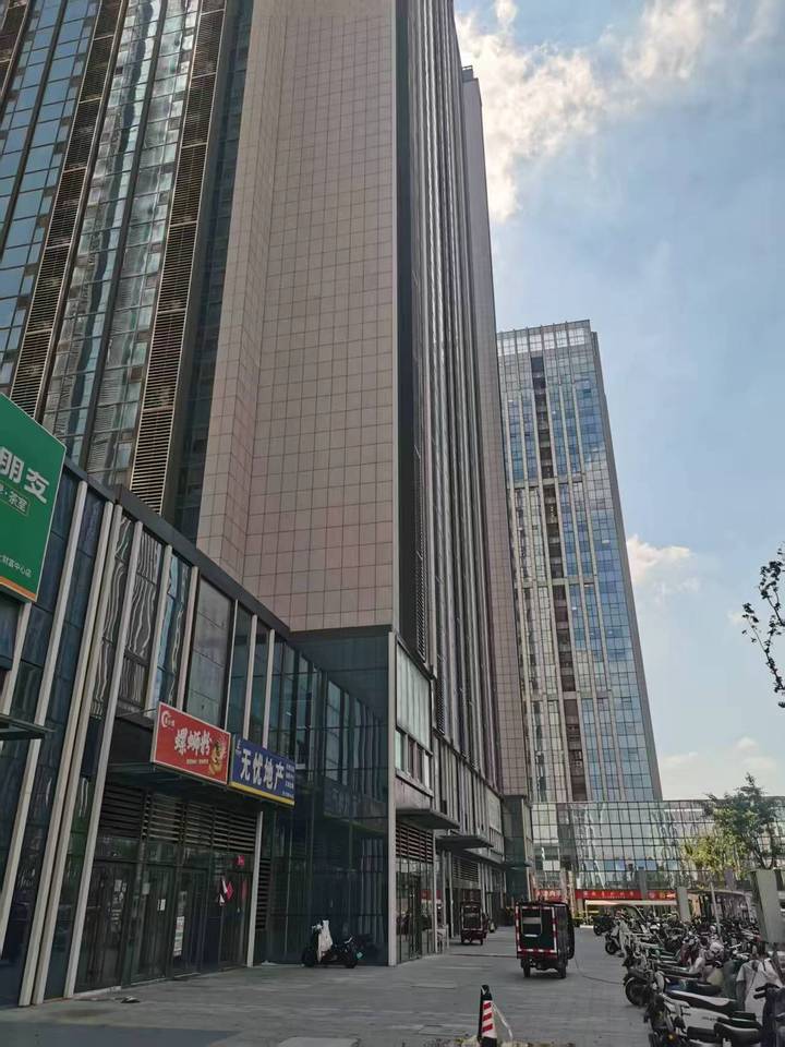 济南市槐荫区威海路1069号恒大时代财富中心5号楼928室