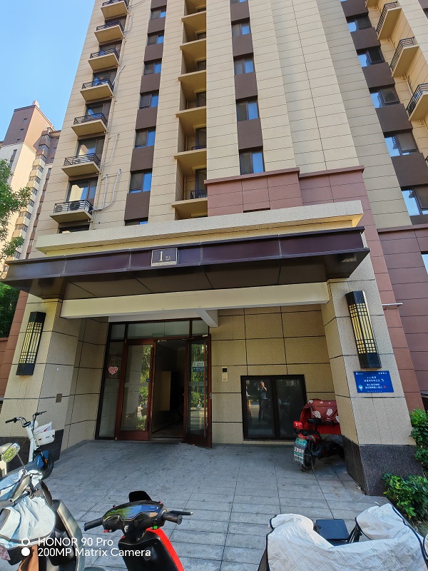 济南市章丘区唐王山东路8667号玖珑府23号楼1-801号房产