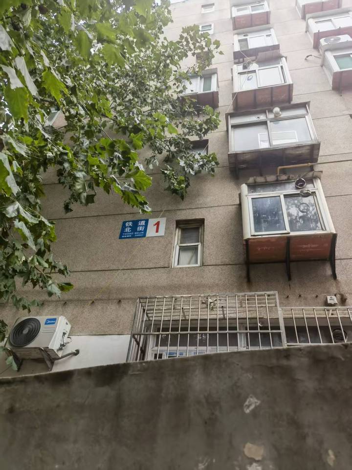 济南市天桥区铁道北街1号楼6-401