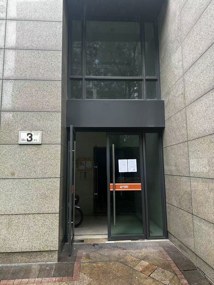 济南市历下区海尔绿城全运村百合园12号楼（E2）3-1302户房产