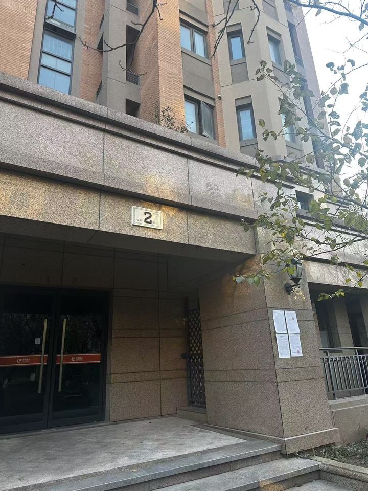 济南市历下区海尔绿城全运村桂花园8号楼（I15）2-801户房产