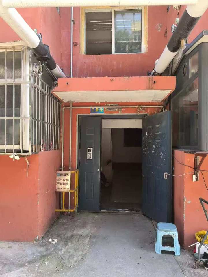 山东省济南市市中区王官庄九区15号楼3-601室