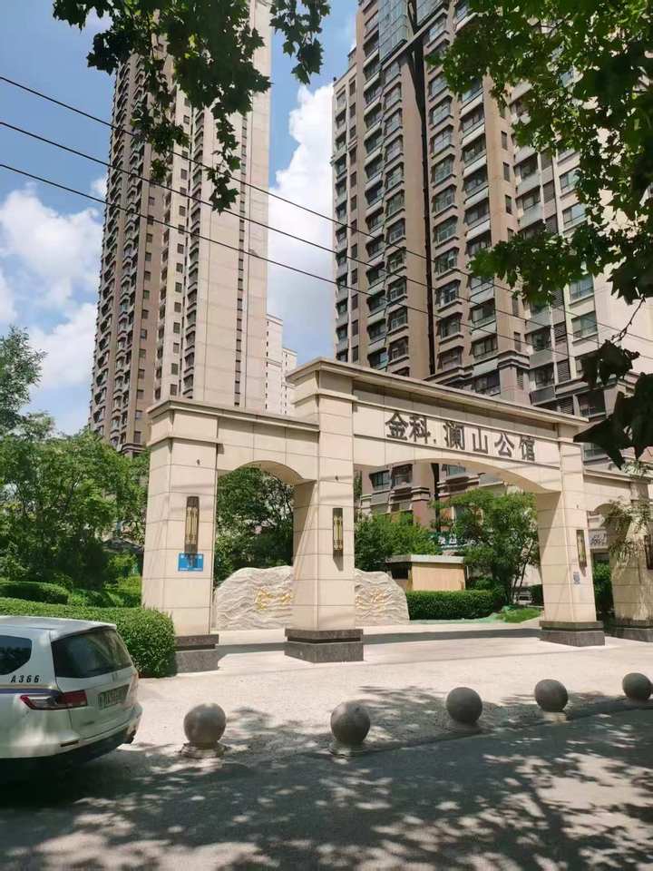 济南市天桥区金科·澜山公馆B-4-1地块项目一期4号住宅及商业106室及配套设施