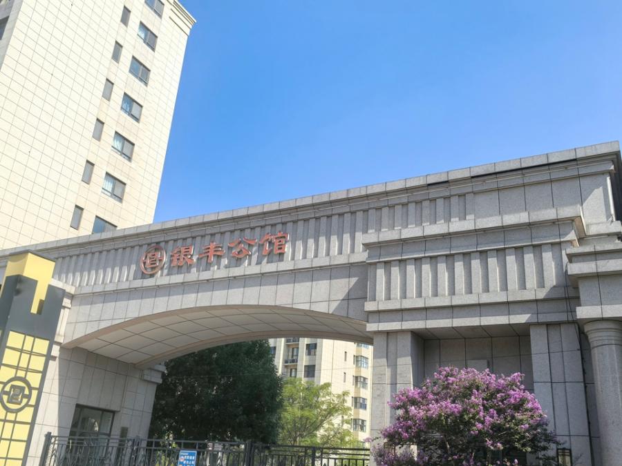 济南市长清区大学路7977号银丰公馆小区地下车库-1819