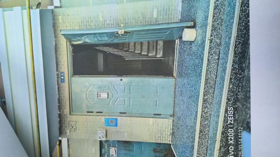 商河县东盛阳光花园20号楼1单元501室