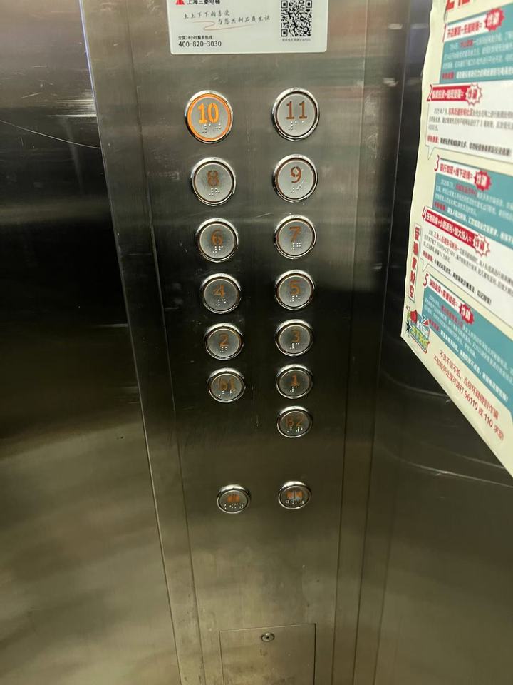 济南市历城区君授路588号中海华山珑城三区18号楼3-1001房产(证号: 济南20210011769)