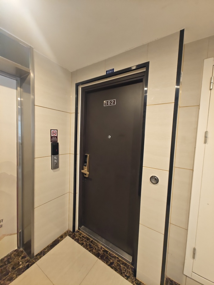 济南市历下区兴港路8号万科华艺金域华府7号楼1-102住宅不动产