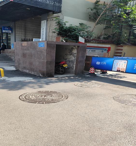 市中区英雄山路224号铁二区6号楼3-101