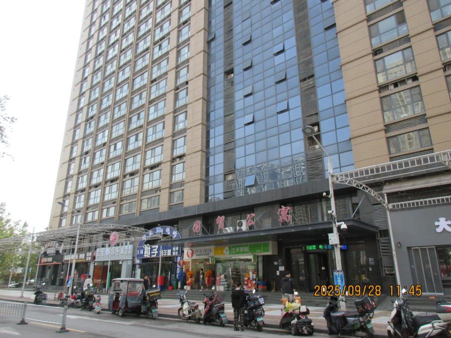 （刑）山东省济南市天桥区国贸花园933号公寓