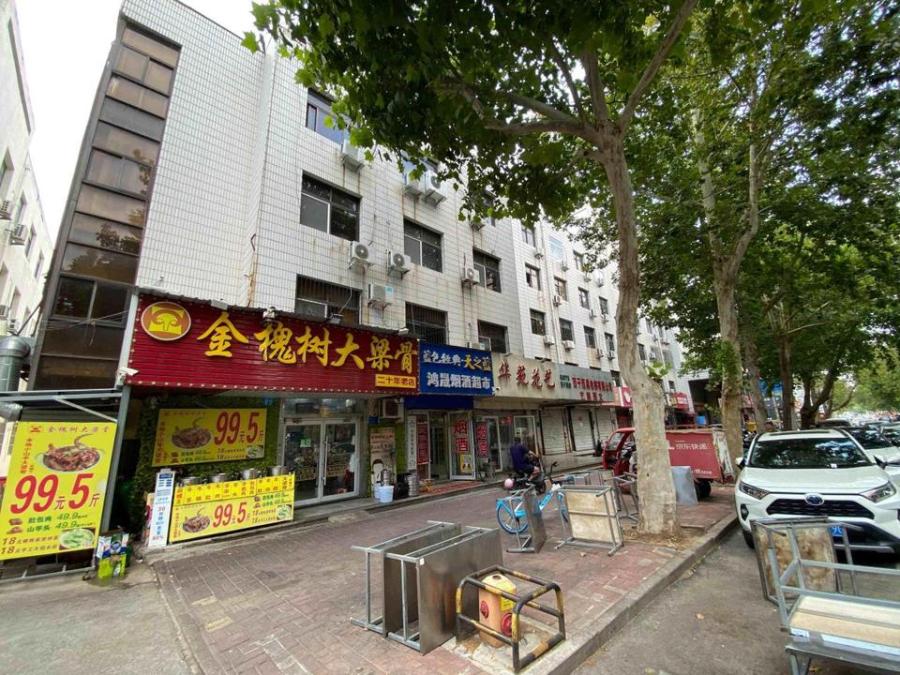 山东省济南市槐荫区北小辛庄西街57号2号楼1-327房产