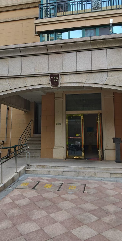 济南市历城区敬德街555号恒大名都2号楼1-1701