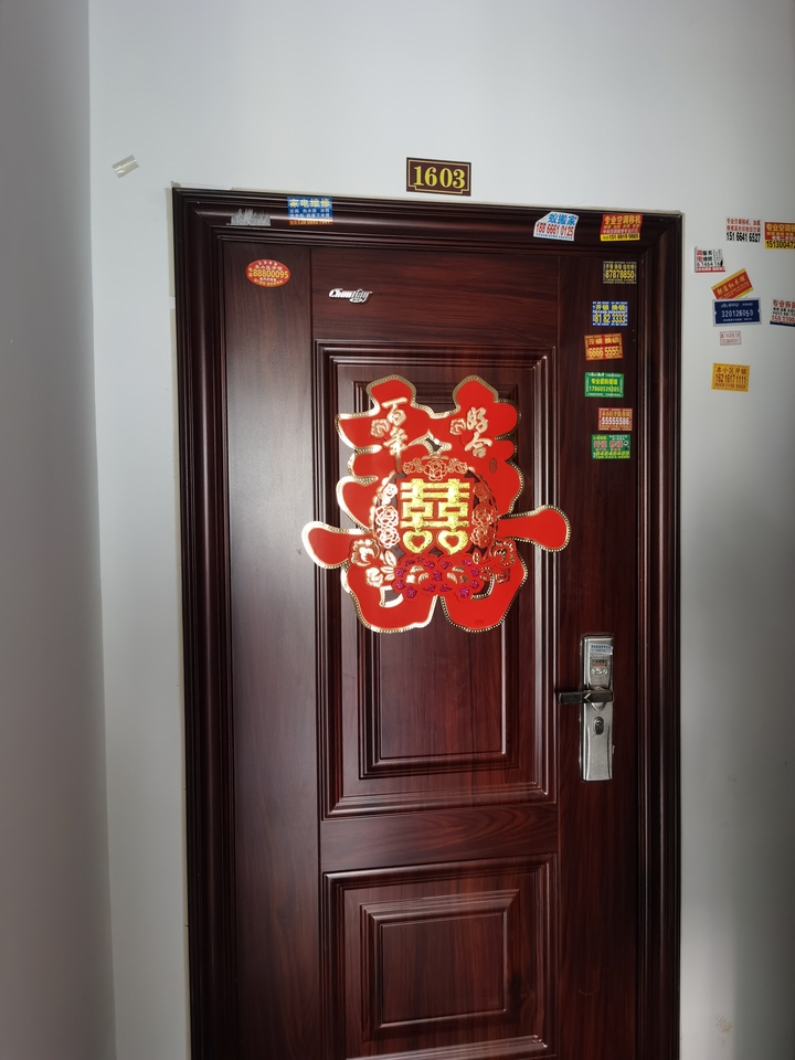 济南市历城区东汇景苑东区5-2-1603室