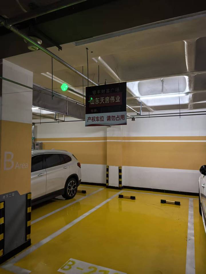 济南市历下区龙奥西路1号银丰财富广场地下车库-2336