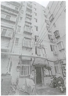 山东省济南市市中区玉函小区北区5号楼6-201、6-202号房产